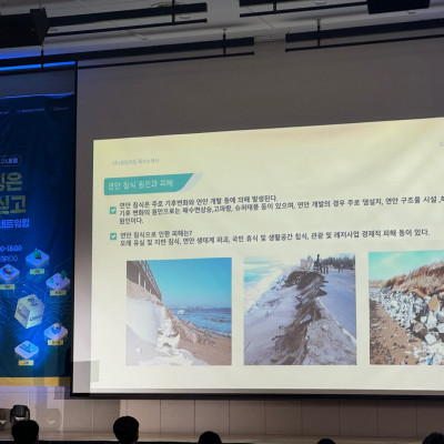 빅스퀘어 유니언 행사